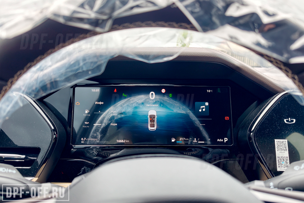 Удаление сажевого фильтра (OPF) на Geely Monjaro I Rest 2.0T