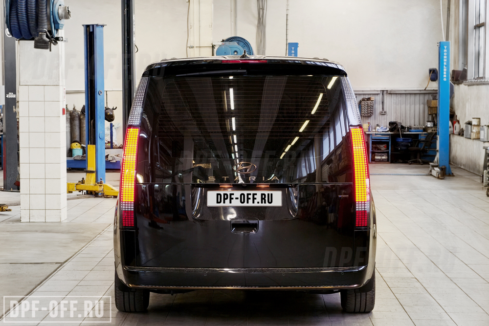 Удаление сажевого фильтра (DPF), отключение SCR (AdBlue), отключение клапана EGR на Hyundai Staria 2.2D
