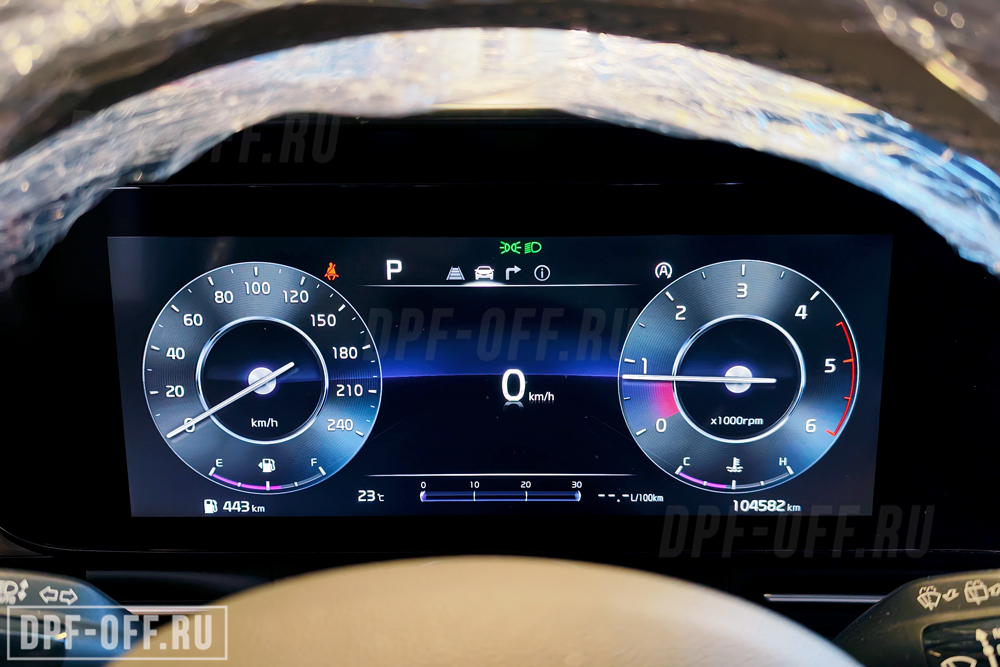 Удаление сажевого фильтра (DPF), отключение SCR (AdBlue), отключение клапана EGR на Kia Carnival IV 2.2D