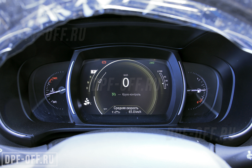 Удаление сажевого фильтра (DPF), отключение EGR на Volkswagen Multivan T6 2.0d