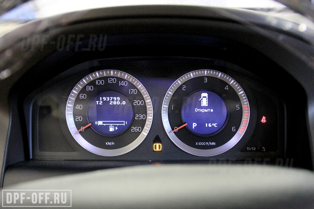 Удаление сажевого фильтра (DPF) на Volvo XC60 2.4d