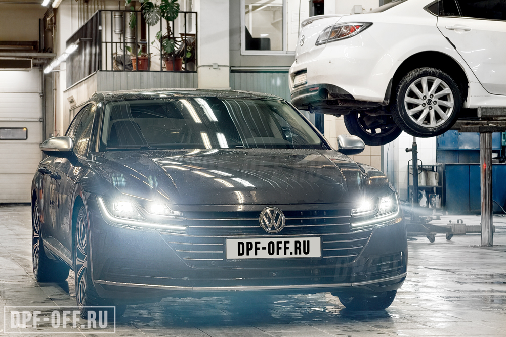 Удаление сажевого фильтра (DPF), отключение SCR (AdBlue), отключение клапана EGR на Volkswagen Arteon 2.0 TDI