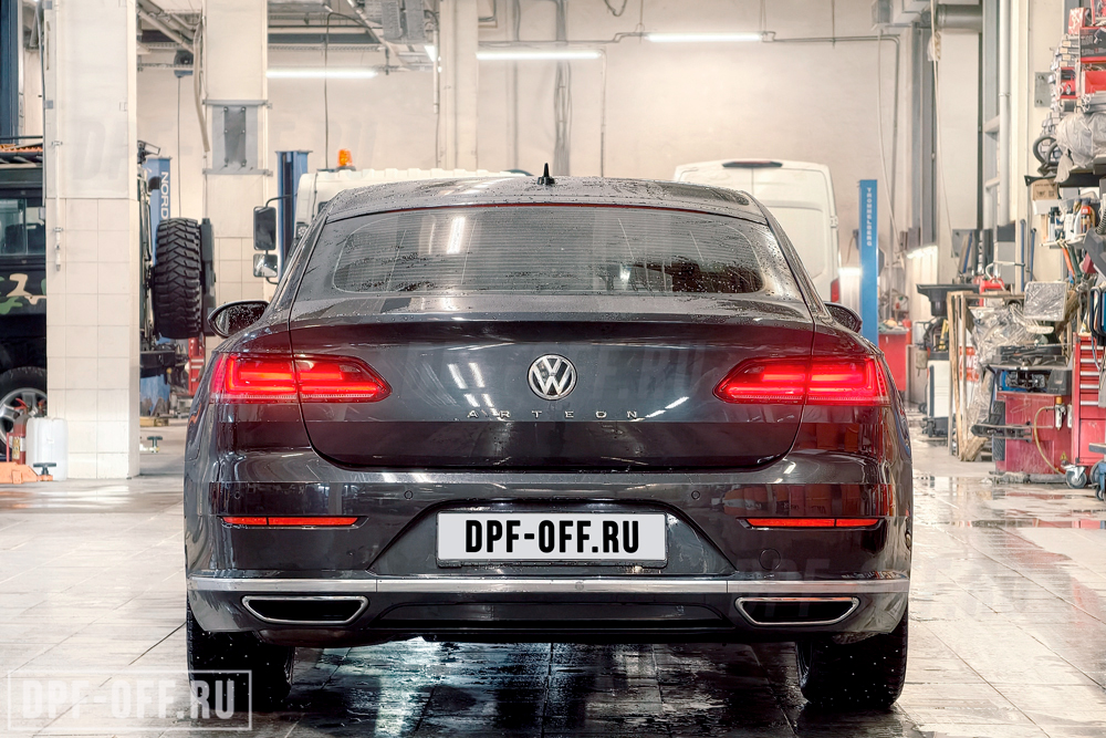 Удаление сажевого фильтра (DPF), отключение SCR (AdBlue), отключение клапана EGR на Volkswagen Arteon 2.0 TDI