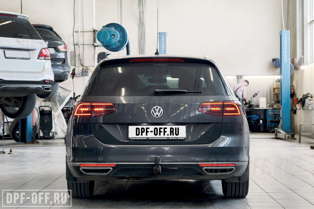 Удаление сажевого фильтра (DPF), отключение SCR (AdBlue), отключение клапана EGR на Volkswagen Passat B8 2.0 TDI
